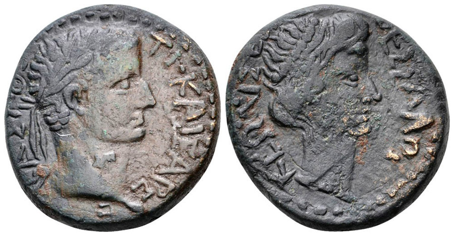 ANTİK SİKKELER NÜMİZMATİK_96GV (10).jpg