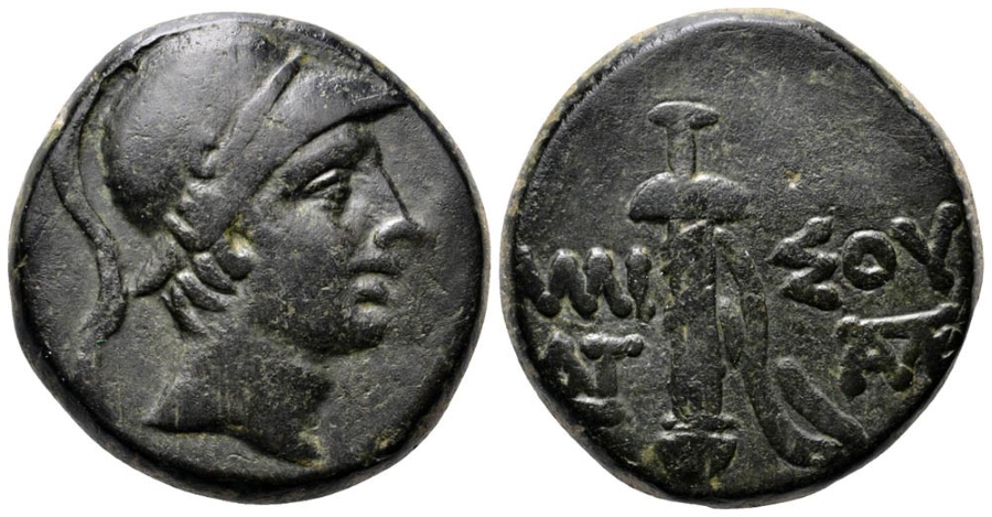 ANTİK SİKKELER NÜMİZMATİK_9kcx.jpg