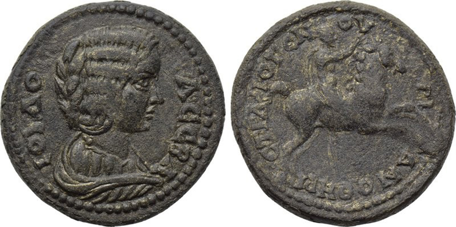 ANTİK SİKKELER NÜMİZMATİK_9p.jpg