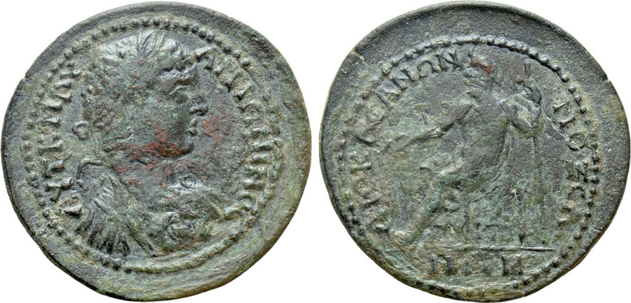 ANTİK SİKKELER NÜMİZMATİK_9VC (1).jpg