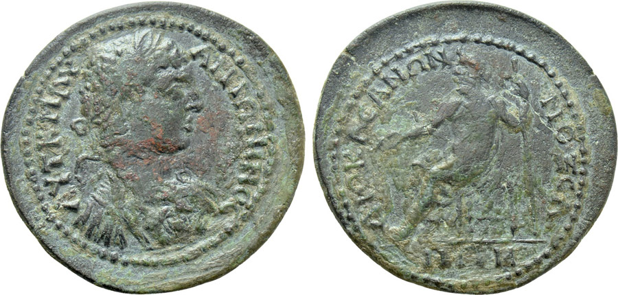 ANTİK SİKKELER NÜMİZMATİK_9VC (4).jpg