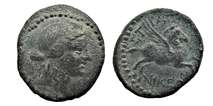 ANTİK SİKKELER NÜMİZMATİK_A rare  (10).jpg