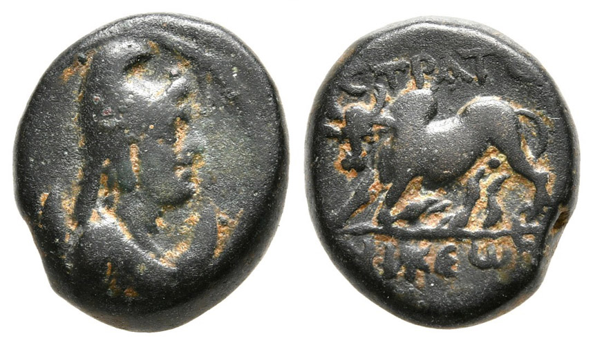 ANTİK SİKKELER NÜMİZMATİK_A rare  (3).jpg