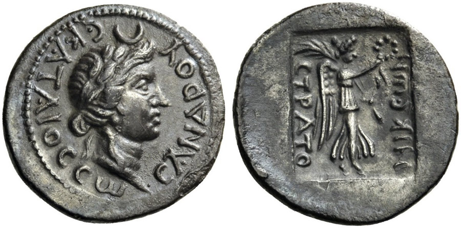 ANTİK SİKKELER NÜMİZMATİK_A rare  (5).jpg