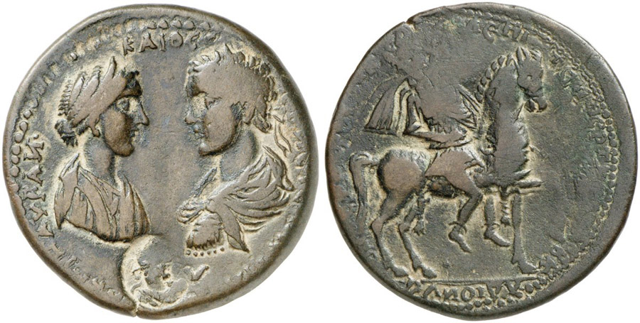 ANTİK SİKKELER NÜMİZMATİK_A rare  (6).jpg