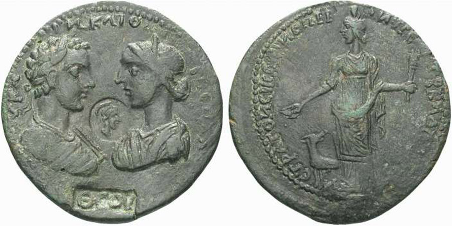 ANTİK SİKKELER NÜMİZMATİK_A rare 7 (10).jpg