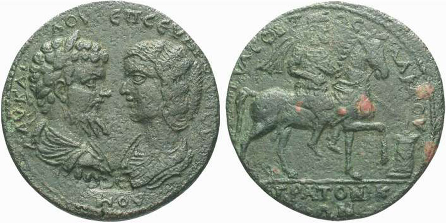 ANTİK SİKKELER NÜMİZMATİK_A rare 7 (2).jpg