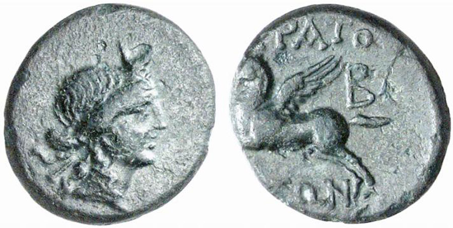 ANTİK SİKKELER NÜMİZMATİK_A rare 7 (3).jpg