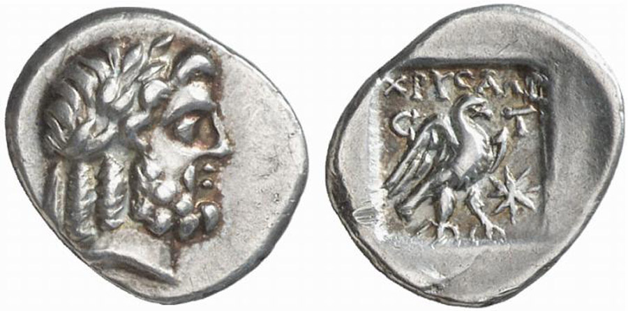 ANTİK SİKKELER NÜMİZMATİK_A rare 7 (4).jpg