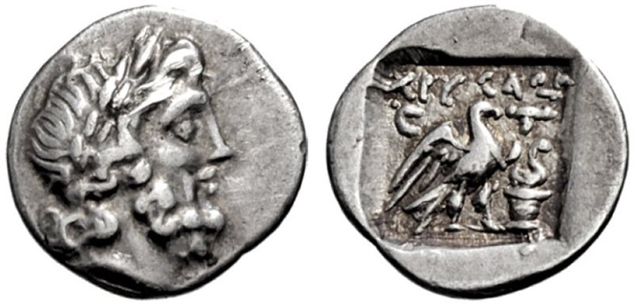 ANTİK SİKKELER NÜMİZMATİK_A rare 7 (6).jpg