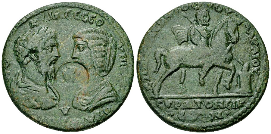 ANTİK SİKKELER NÜMİZMATİK_A rare 7 (9).jpg