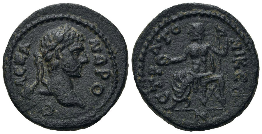 ANTİK SİKKELER NÜMİZMATİK_A rare  (7).jpg