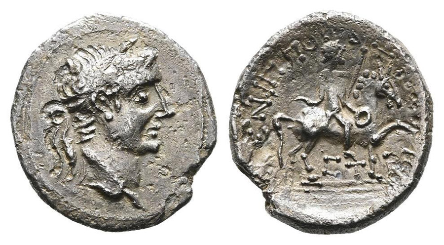 ANTİK SİKKELER NÜMİZMATİK_A rare  (8).jpg