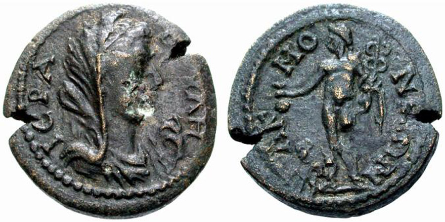 antik sikkeler nümizmatik_a76349d (2).jpg