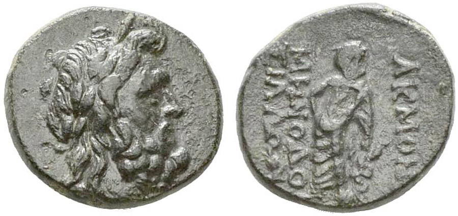 antik sikkeler nümizmatik_a76349d (3).jpg