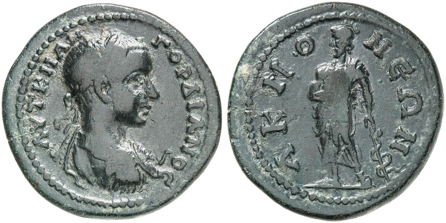 antik sikkeler nümizmatik_a76349d (5).jpg