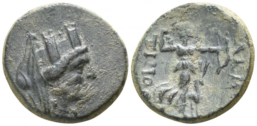 antik sikkeler nümizmatik_a76349d (6).jpg