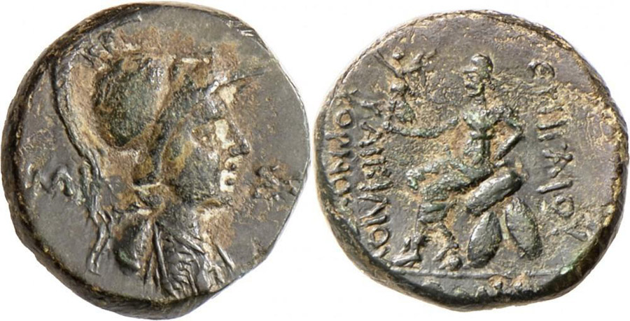 antik sikkeler nümizmatik_a76349d (8).jpg