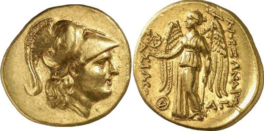 ANTİK SİKKELER NÜMİZMATİK_A7870J (1).jpg