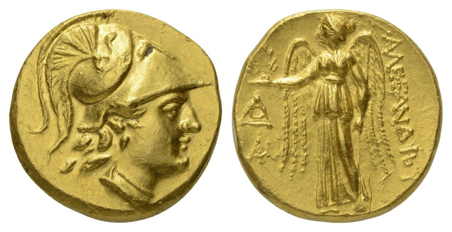 ANTİK SİKKELER NÜMİZMATİK_A7870J (10).jpg