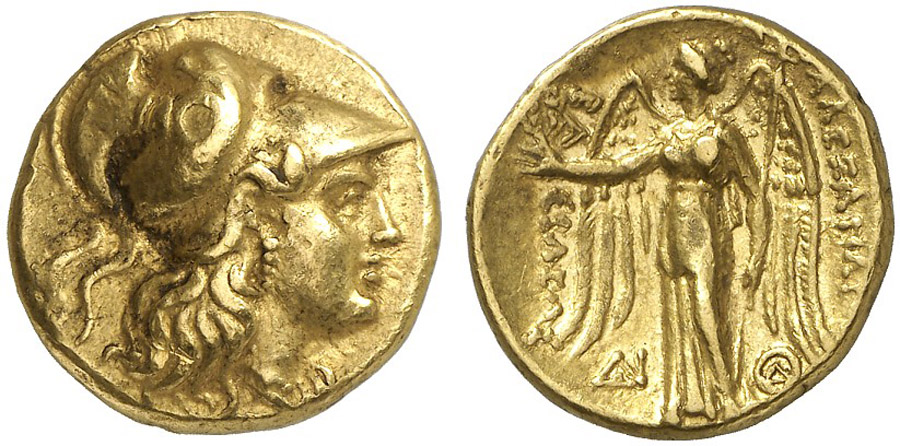 ANTİK SİKKELER NÜMİZMATİK_A7870J (2).jpg