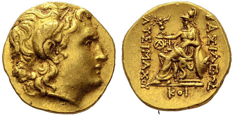 ANTİK SİKKELER NÜMİZMATİK_A7870J (3).jpg