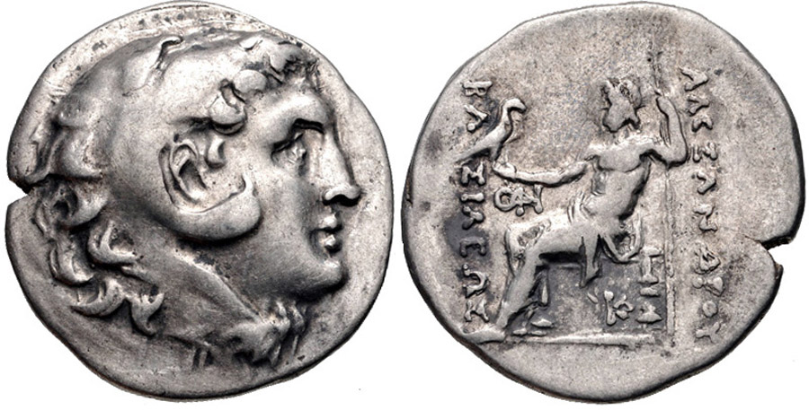 ANTİK SİKKELER NÜMİZMATİK_A7870J (4).jpg