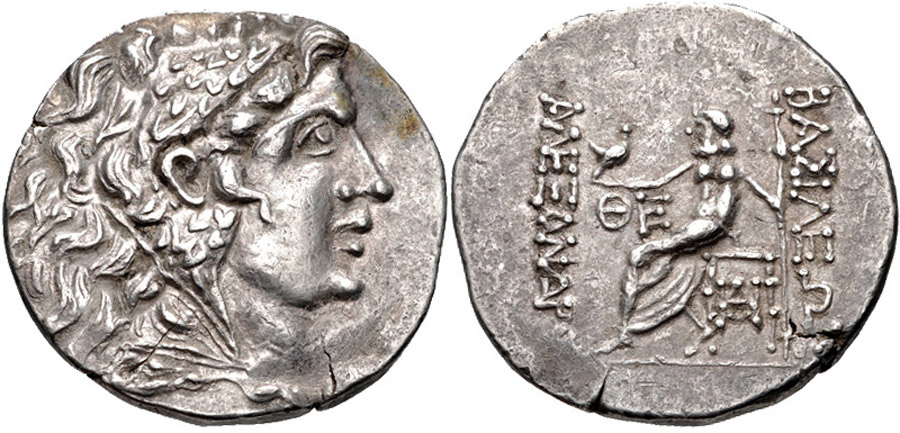 ANTİK SİKKELER NÜMİZMATİK_A7870J (6).jpg