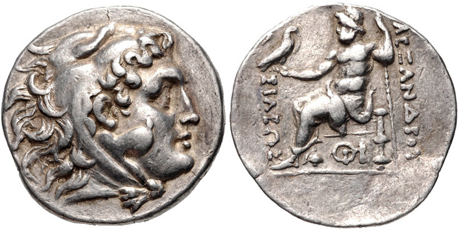 ANTİK SİKKELER NÜMİZMATİK_A7870J (8).jpg