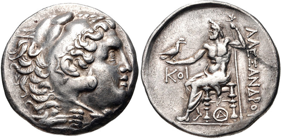 ANTİK SİKKELER NÜMİZMATİK_A7870J (9).jpg