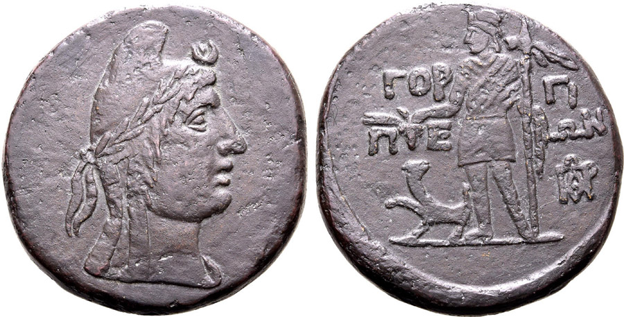 ANTİK SİKKELER NÜMİZMATİK_A8898923 (11).jpg