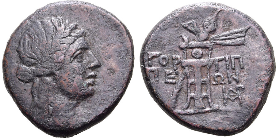 ANTİK SİKKELER NÜMİZMATİK_A8898923 (12).jpg