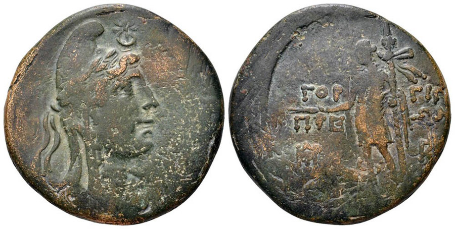 ANTİK SİKKELER NÜMİZMATİK_A8898923 (2).jpg