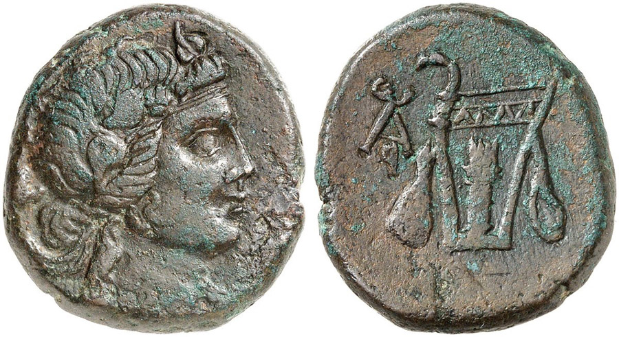 ANTİK SİKKELER NÜMİZMATİK_A8898923 (3).jpg