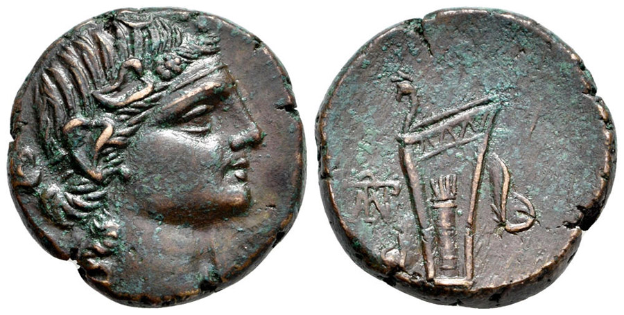 ANTİK SİKKELER NÜMİZMATİK_A8898923 (4).jpg