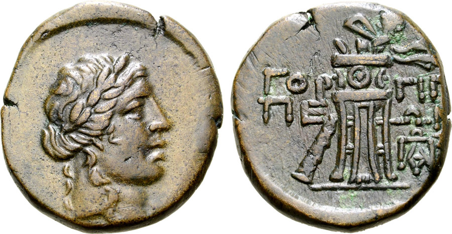 ANTİK SİKKELER NÜMİZMATİK_A8898923 (7).jpg