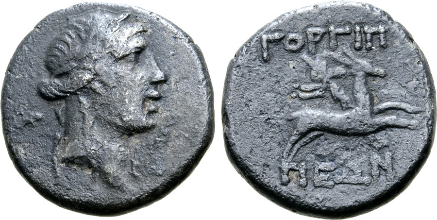 ANTİK SİKKELER NÜMİZMATİK_A8898923 (8).jpg