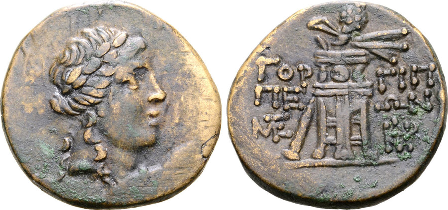 ANTİK SİKKELER NÜMİZMATİK_A8898923 (9).jpg