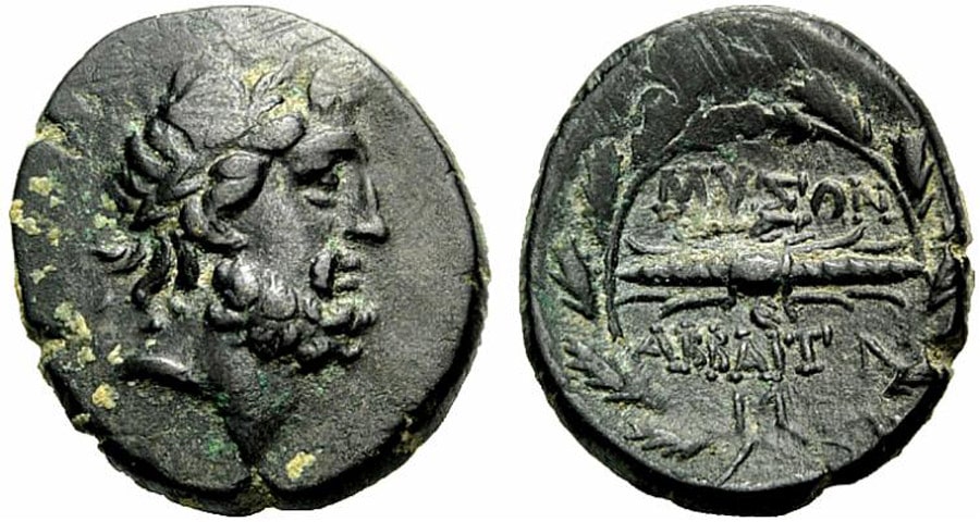 ANTİK SİKKELER NÜMİZMATİK_ABBAITΩN (12).jpg