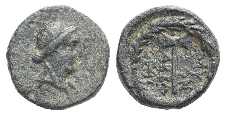 ANTİK SİKKELER NÜMİZMATİK_ABBAITΩN (13).jpg