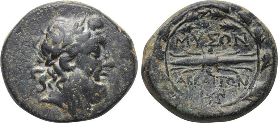 ANTİK SİKKELER NÜMİZMATİK_ABBAITΩN (14).jpg