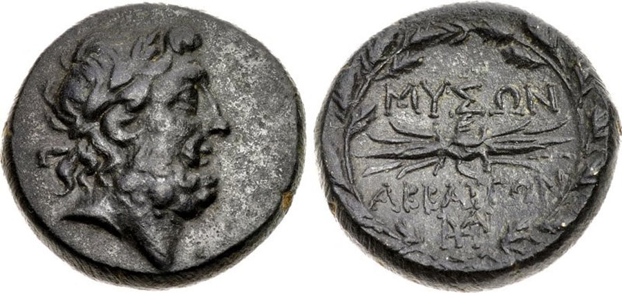 ANTİK SİKKELER NÜMİZMATİK_ABBAITΩN (15).jpg