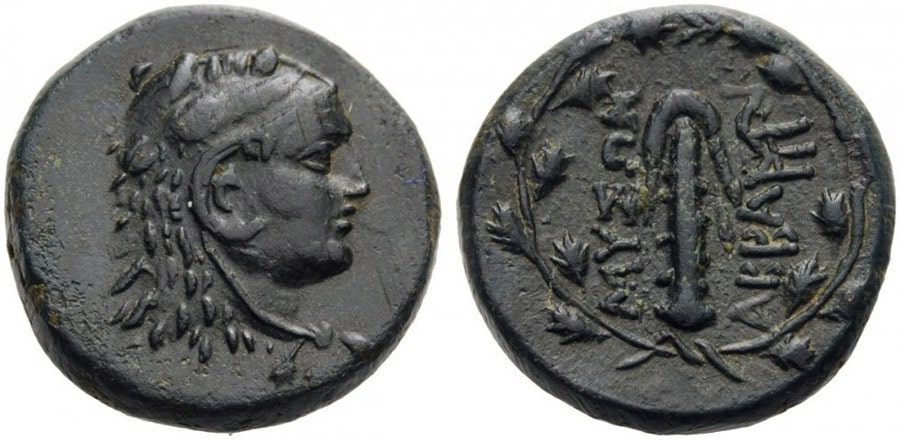 ANTİK SİKKELER NÜMİZMATİK_ABBAITΩN (16).jpg