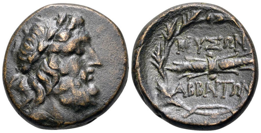 ANTİK SİKKELER NÜMİZMATİK_ABBAITΩN (19).jpg