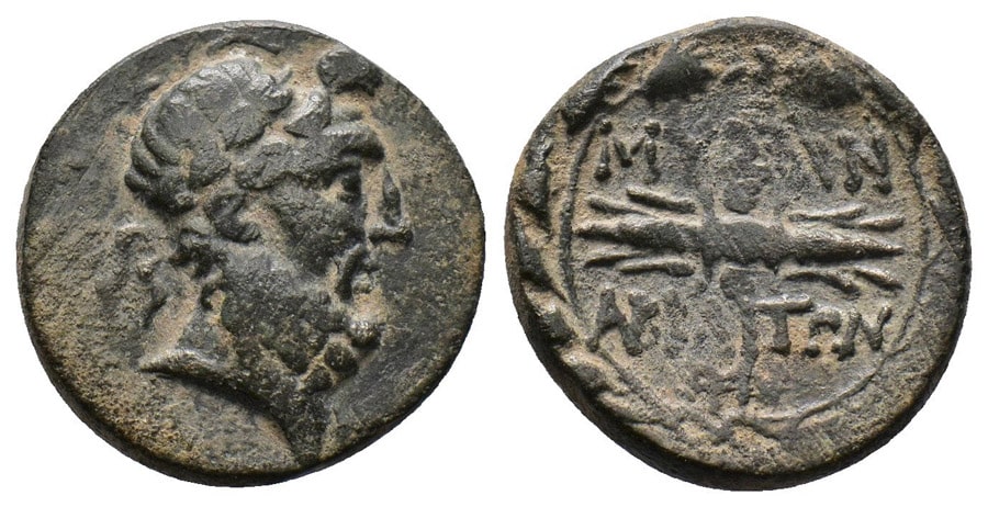 ANTİK SİKKELER NÜMİZMATİK_ABBAITΩN (8).jpg