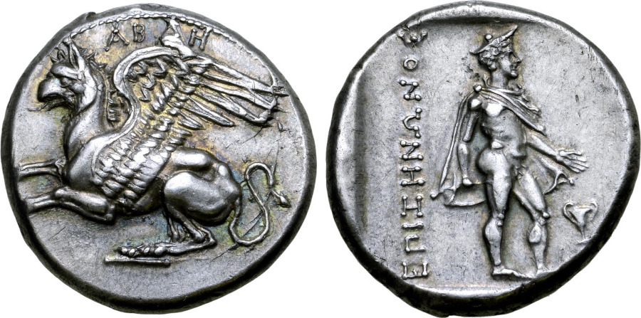 ANTİK SİKKELER NÜMİZMATİK_abd4xc.jpg