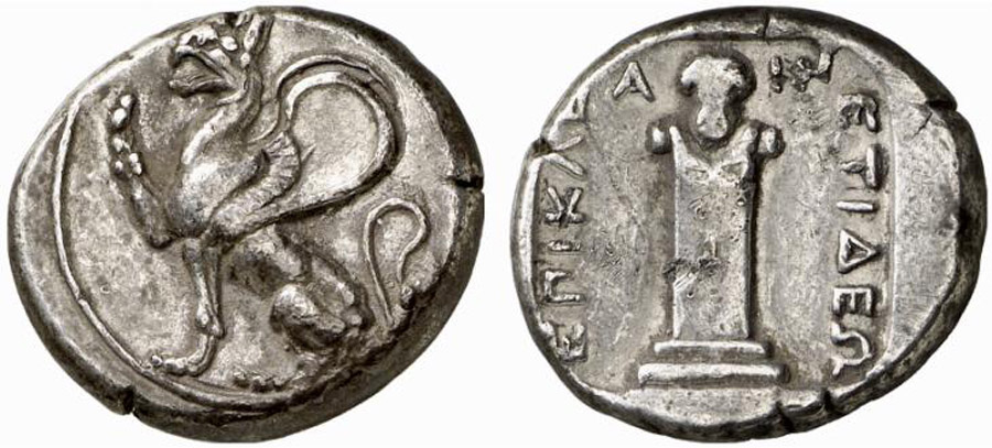 ANTİK SİKKELER NÜMİZMATİK_ABDERA (1).jpg