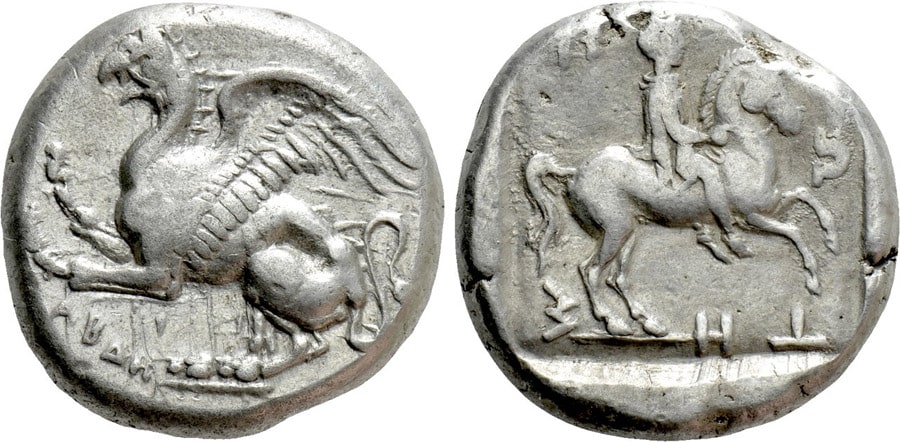 ANTİK SİKKELER NÜMİZMATİK_ABDERA (17).jpg