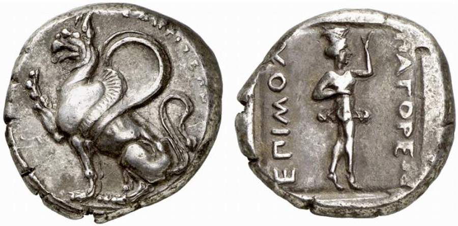 ANTİK SİKKELER NÜMİZMATİK_ABDERA (2).jpg