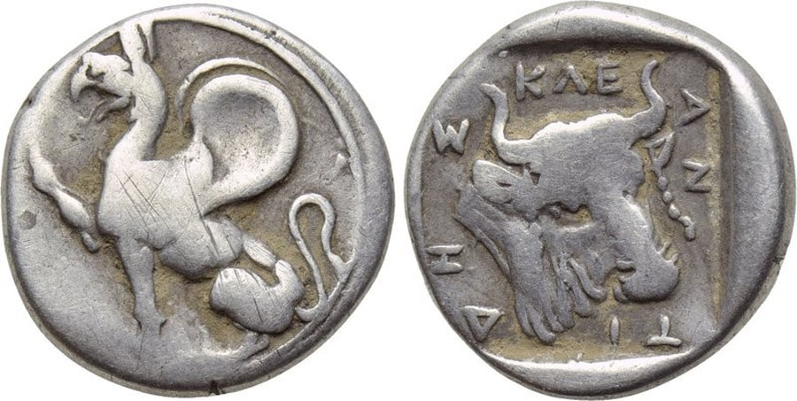 ANTİK SİKKELER NÜMİZMATİK_ABDERA (2).jpg